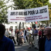 Manif Palestine 2003