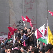 Manifestation contre le mur près de jerusalem