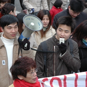 manifSP050305070