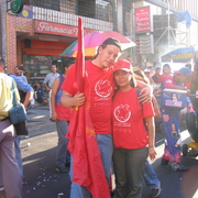 IMG 0300[1]