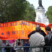 DSC01467