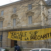 Ecole Normale Supérieure