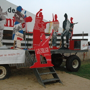 huma2006023