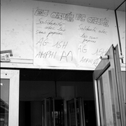 Sans-papiers à Paris 8