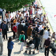 Hommage à Brahim Bouarram le 1er mai 2007