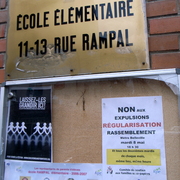 Ecole rue Rampal (19ème)