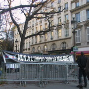 Contre les franchises médicales1