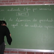Non à la LRU