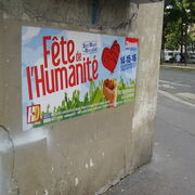 affiche fete de l'huma a paris