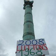 29 MARS