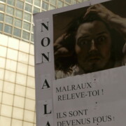EducationNationaleFonctionPublique