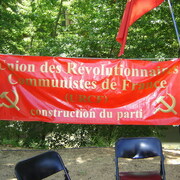 Journée de défense des services publics à Brignoles (83) samedi 14 juin 2008