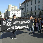 6/10/07 Marche à la mémoire de Chunlan Liu