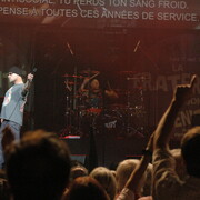Rassemblement des partisans de Ségolène Royal, le 27 septembre 2008, au Zénith de Paris