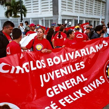 FSM 2006 Caracas
