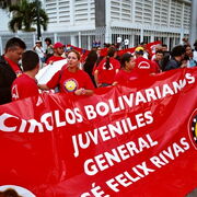 FSM 2006 Cercle bolivarien des jeunes
