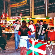 FSE Athènes grand hall
