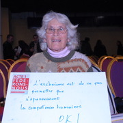 DSC 0025