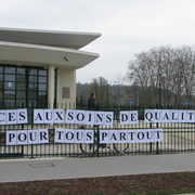Slogan