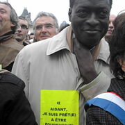Mustapha Gueye PCF