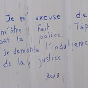 Justice!!!