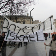 boycott Israel