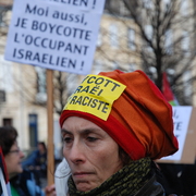 Israel raciste