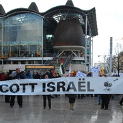 boycott Israel