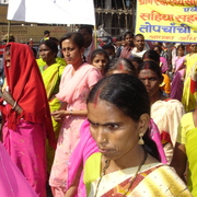Femmes AIPSN 2008