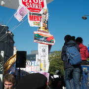 Totem