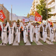 Grenoble CGT CEA .