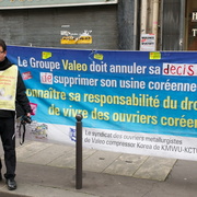 Valéo Corée