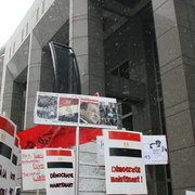 Soutien à la démocratie en Egypte