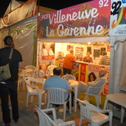 huma 20110062