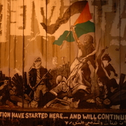 palestine révolution