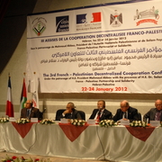 palestine 20120030