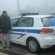 police palestinienne