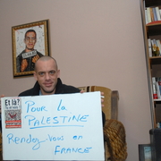 Salah Hamouri0024