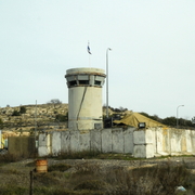 palestine 20120158