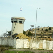 palestine 20120157