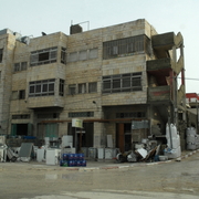 palestine 20120162