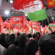 Meeting Front de Gauche, Porte de Versailles