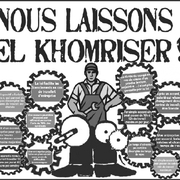 stop loi travail 5