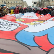 RÃ©forme bidonâ€¦
