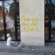 Avenue du 16 mars