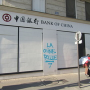 Bank of China