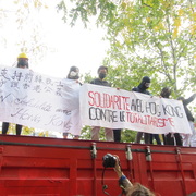 Solidarité