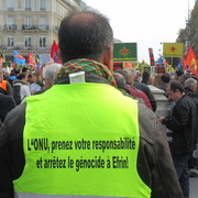 ONU
