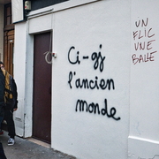 Ci-GJ…