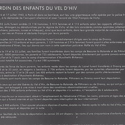 Commentaire mémorial